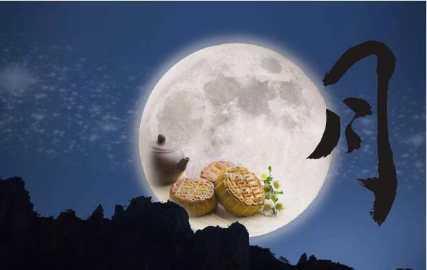 嘉俊陶瓷祝您中秋快樂！